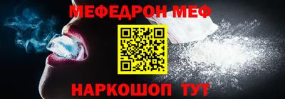скорость mdpv Кулебаки