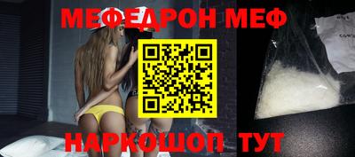 тгк Кумертау
