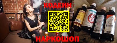 тгк Кумертау