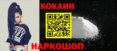 мет Кунгур