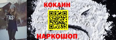 тгк Кумертау
