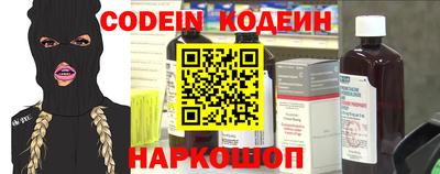 скорость mdpv Кулебаки