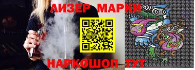 мдпв Краснодар