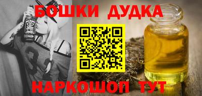 мет Кунгур