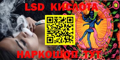 мдпв Краснодар