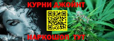 твердый Краснокаменск