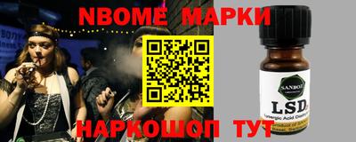 тгк Кумертау
