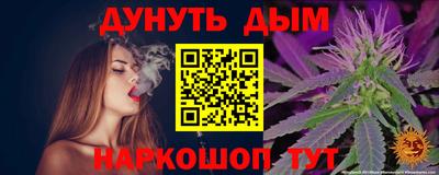 винт Краснознаменск