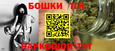 винт Краснознаменск
