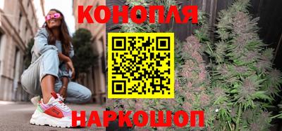 винт Краснознаменск