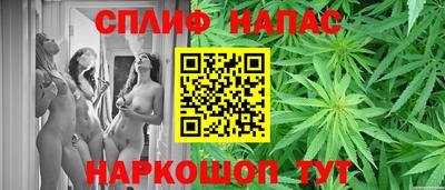 тгк Кумертау