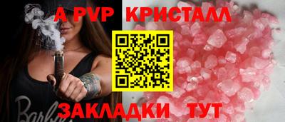 тгк Кумертау