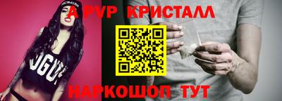 твердый Краснокаменск
