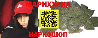 тгк Кумертау