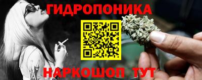 тгк Кумертау