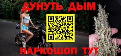 твердый Краснокаменск