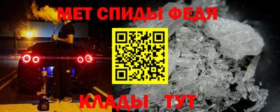 твердый Краснокаменск