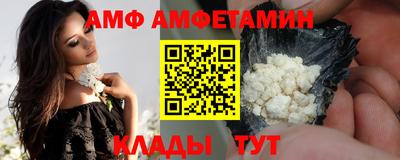 скорость mdpv Кулебаки