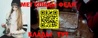 винт Краснознаменск