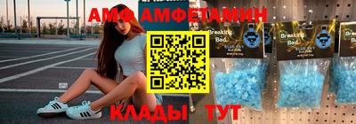 мдпв Краснодар
