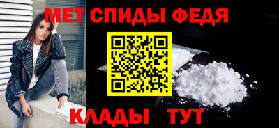 мет Кунгур