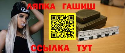 мет Кунгур