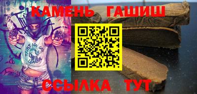 мет Кунгур