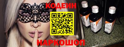 мет Кунгур
